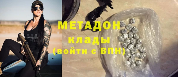 дмт Кодинск