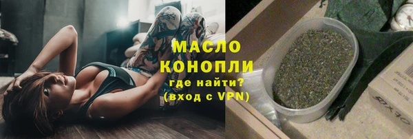 дмт Кодинск