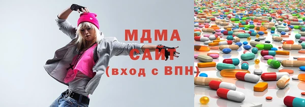 дмт Кодинск