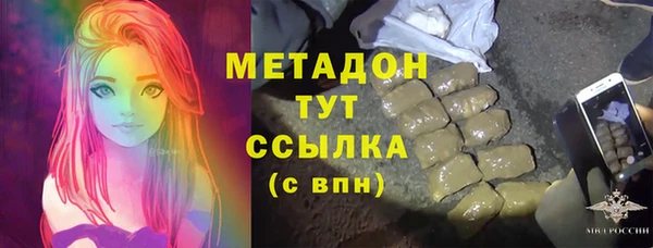 соль курить ск Козловка