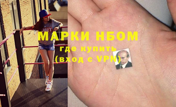 соль курить ск Козловка