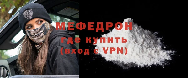 соль курить ск Козловка