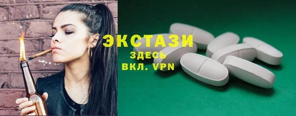 дмт Кодинск