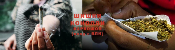 соль курить ск Козловка