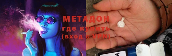 дмт Кодинск