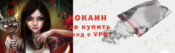 соль курить ск Козловка