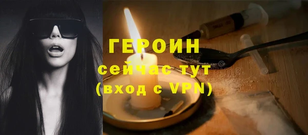 дмт Кодинск