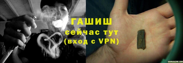 соль курить ск Козловка