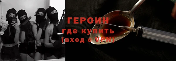 дмт Кодинск