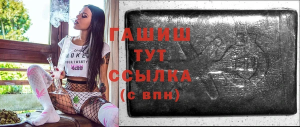 дмт Кодинск