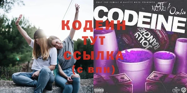 соль курить ск Козловка