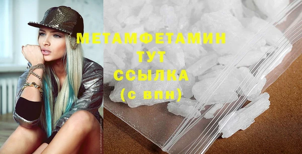 соль курить ск Козловка