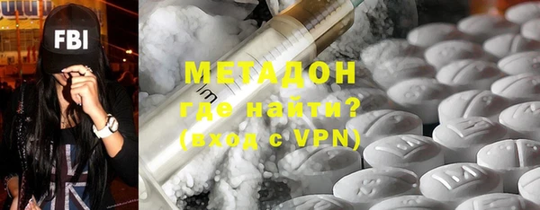 соль курить ск Козловка
