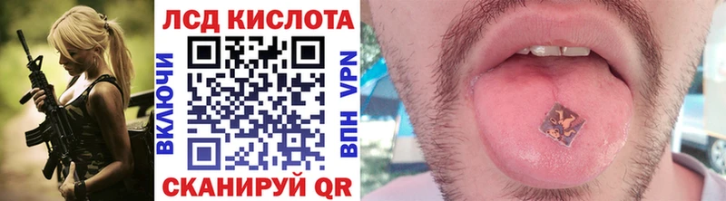 Марки NBOMe 1500мкг  Купить закладки  Малмыж 